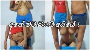 හස්බන්ඩ් රට ගිය අතරේ යාළුවා ඒක්ක සෙට් වෙලා සැපක් Sri Lankan House Sexy Wife Fucking Guys NextDoor