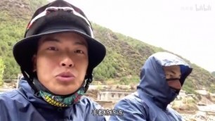 Chinese Boy Ride Tibet Vlog